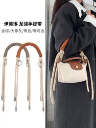 Wholesale lu e accessories bag beltSuitable for all types of small bag belt modifications, handbag thumb belt series accessories
