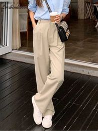 Women's Pants Capris New Vintage Straight Wide Leg Brown Pants Vintage Women's Korean High Waist Casual Long Navy Blue Pants White Beige Pants Z230809