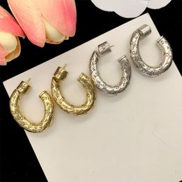 Simple U Shaped Earrings Retro Vintage Letter Cooper Eardrops 925 Silver Trendy Designer bRASS Jewellery Luxury Brand Ear Studs