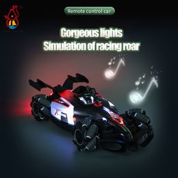 Transformation toys Robots 2 4Ghz Model Formula Racing Drift Vehicle Remote Control Car Toys RC for Boy Kids Adults Birthday Gift 230808