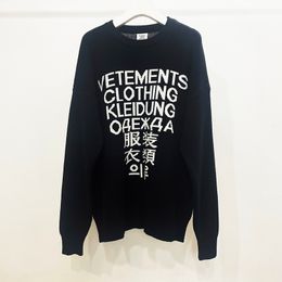 Men's Sweaters VETEMENTS Black Sweater Jacquard Letter Men Women 1 1 Crew Neck Knitted Pullover VETEMENTS Wool Knitwear 230808