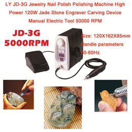 LY JD-3G Jewelry Polish Nail Polishing Machine High Power 120W Jade Stone Engraver Carving Device Manual Electric Tool 50000 RPM