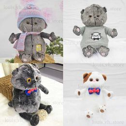 30cm Basic Cat Toy Cat Basik Toy Basic Cat Clothes Plush Cat Basic white Basik Cat Toy Soft Pillow Basik Cat Toy Lily Gray 25cm T230810