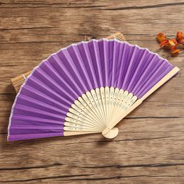 Chinese Style Products Retro Folding Silk Fan Chinese Style Decorative Men Pocket Bamboo Handle Hand Held Fan Party Favours Home Decoration Crafts