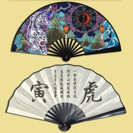 Chinese Style Products Retro Chinese Style Comics Zodiac Tiger Dragon Folding Fan Colorful Animals Hand Fan Party Wedding Dance Art Craft Home Decor