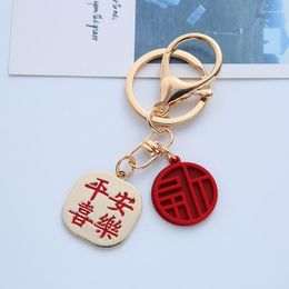 Keychains Peace And Joy/All The /Sweet Cute Chinese Style Keychain Red Blessing Keyring Backpack Charms For Airpods Case Gift