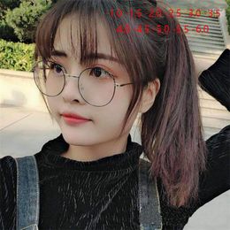 Sunglasses Metal Cat Ears Myopia Finished Glasses Women Men Round Nearsighted Eyeglasses Clear Spectacle -1 -1.5 -2 -2.5 -3.0 To -6.0