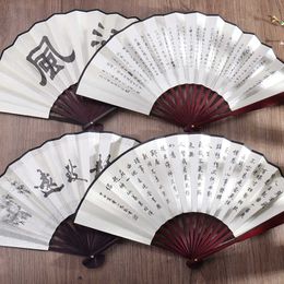 Chinese Style Products 1PC Retro Folding Silk Fan Chinese Style Decorative Men Pocket Bamboo Handle Hand Fan Home Decoration Crafts