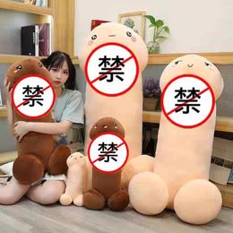 Wholesale cuddly stick plush toys children's games playmates sofa throw pillows room decoration