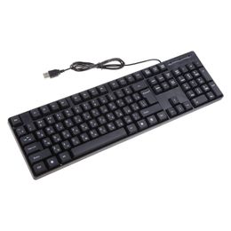 104 keys full size russian english silent keyboard waterproof office keyboard for windows computer dropshipping well keyboard