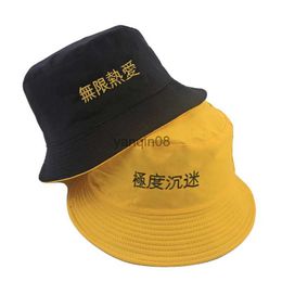Wide Brim Hats Bucket Hats Men Women Summer Lovers Flat Bucket Cap Unisex Chinese Words Embroidery Hat Hip Hop Fishing Fisherman Couple Hip Hop Hat Q1 HKD230810