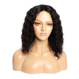 16-20 Inch Synthetic Deep Water Wavy Short Bob Glueless Full Machine Made Heat Resistant Wigs for Black Women Daily Party