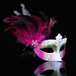 20pcs Mardi Gras Masks With Feathers for Adult Men Women Costume Masquerade Festival Wedding Birthday Party Supplies HKD230810