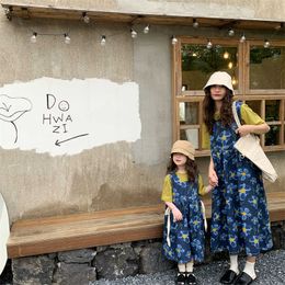 Family Matching Outfits Summer Mother Daughter Mom Kids Girls Women Family Matching Outfits Short Sleeve T-shirt+Flower Denim Vest Dress