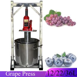 2023 36L 22L 12L Household Small Stainless Steel Juice Manual Grape Press