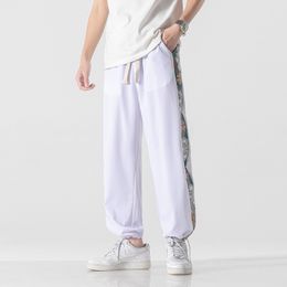 Mens Pants Fashion Summer White Harem Men Print Elastic Drawstring Design Trousers Male Thin Comfort Soft Ice Silk 230810