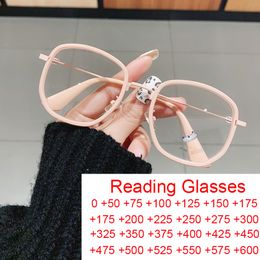 Reading Glasses Fashion Trend Square Reading Glasses Women Luxury Brand Big Frame Anti Blue Light Glasses Optical Computer Eyeglasses Plus 2.5 230809