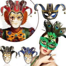 Party Masks Fashion Masquerade Venice Mask Mardi Gras Halloween Wedding Wall Decorative Art Christmas Half Face Birthday Party Supplies 230809