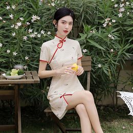 Skirts Hongyun Dream Spring And Summer Lace Composite Embroidered Cheongsam Improves The Young Girl's Daily Work Short Sk