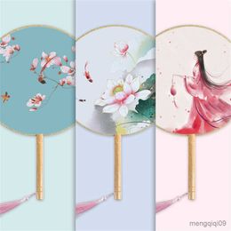 Chinese Style Products Ladies Vintage Style Silk Fan Chinese Classical Embroidered Round Fan Wedding Dance Hand Fan Home Decoration Ornaments R230810