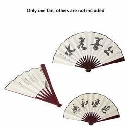 Chinese Style Products 1Pc Retro Folding Silk Fan Chinese Style Decorative Men Pocket Bamboo Handle Hand Fan