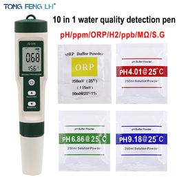 PH Metres 10 in 1 Water Quality Testing Pen PH/TDS/EC/SALT/TEMP/S.G/ORP/H2/Fertile/Resistivity Tester Pools Aquariums Metre Detector 230809