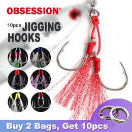 Fishing Hooks 10pcs1 0 9 0 Sea bream Assist Barbed Hook Carbon Steel Slow Jigging Sea Pike Accessories 230809