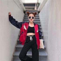 Womens Jackets Little Bee Loose Coat Thin Korean Version Baseball Jersey Female Spring And Autumn Student Bf Genjuku Style Reversible Jacke 230809