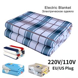 Blankets 220V Blanket Heated Electric Sheet Thicken Thermostat Electric Blankets Security Electric Heating Blanket Warm Electric Mattress 230810
