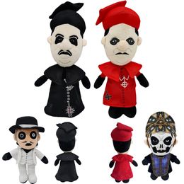 Plush Dolls 25cm Cardinal Copia Doll Ghost Singer Struffed Toy Band Toys Halloween Gifts For Children 230810