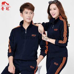 Men's Tracksuits Spring and Autumn Suit Jiamusi Aerobics Sportswear Women's Men's Long-Sleeved South Korean Silk Square Dance Red Clothing J230810