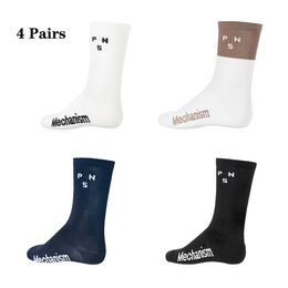 Men's Socks Professional Cycling Outdoor Socks 4 Pairs Men Women Riding Socks Pure Cotton Moisture Absorption Breathable Sports Socks 37-46 230809