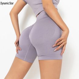 Women's Shorts Seamless Women Yoga Shorts Running Sexy Sports Gym Short Leggings High Waist Fitness Jogging Cycling Butt Lifting Workout Shorts 230810