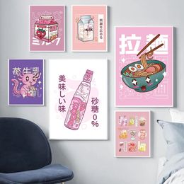 Japanese Kawaii Cuisine Posters Soda Water Pink Drink Canvas Painting Wall Picture Vapour Wave Print Restaurant Dining Room Bar Decoration No Frame Wo6