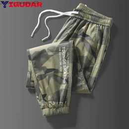 Men's Jeans Men's outdoor elastic waist cargo pants quick drying loose fitting breathable wear-resistant camouflage sports rock climbing jogger Z230814