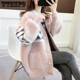 Women's Sweaters Women's loose cardigan extra large sleeveless chenille mink sweater knitted lantern sleeves casual autumn and winter top Z230814