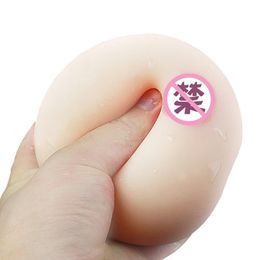 Breast Form 2 In 1 Male Masturbator x Silicone Artificial Breasts False Chest Stress Squeeze Ball Real Pussy Erotic Toys For Man 230811