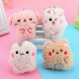 Plush Dolls 8cm Kawaii Stuffed Plush Toys Mini Animal Stuffed Doll For Girl Cute Rabbit Puppy Plush Keychain Bag Pendent Children Small Gift 230811