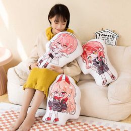 Stuffed Plush Animals Man Plush Quanxi Denji Power Cartoon Seat Cushion Soft Stuffed Toy Christmas Kids Gift