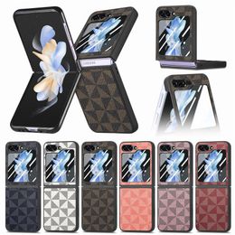Flip5 PU Leather Rhombus Design Folding Shell For Samsung Galaxy Z Flip 4 Flip 5 Anti Slip Strip Phone Case with Steel Film