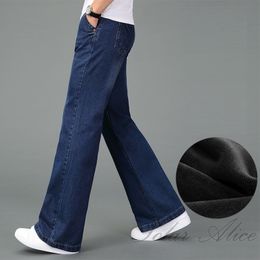 Men's Jeans 2023 Velvet High Quality Men Winter Warm Fleece Wide Leg Business Casual Flare Pants Mid Waist Trousers 230810