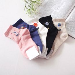 Women Socks South Korean Harajuku Funny Creative Cotton Cute Moon Planet Sun Design Tube Meias Breathable