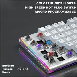 hot swap plug swappable custom macro programmable Colourful side light mechanical gaming full key anti ghosting keyboard