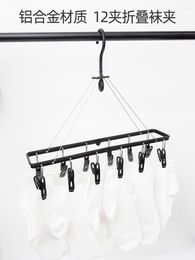 Hangers Baby Organizer Aluminum Alloy Wardrobe For Clothes Closet Organizations Bedroom Wardrobes Room Ecoco Chest
