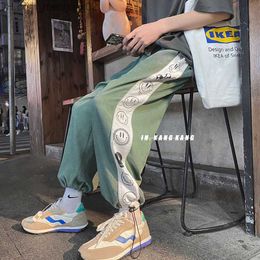 Men's Pants Sweatshirt men's summer brown leather and handmade salt oversized pants jogger smile sports tracking men's jogger flash sales hot Z230814