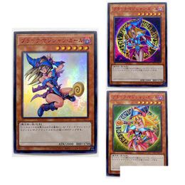 Card Games Yu Gi Oh Japanese Dark Magician Girl Diy Toys Hobbies Hobby Collectibles Game Collection Cards G220311 Drop Delivery Gifts Dhhpe