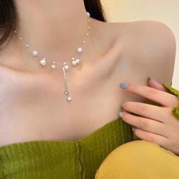 Pendant Necklaces Pearl Tassel Necklace Women's Summer Light Luxury Niche 2023 Clavicle Chain Accessories Trend