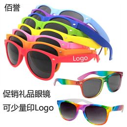 Drop Ball Gift Rice Nail Sunglasses Printable Rainbow Party Glasses