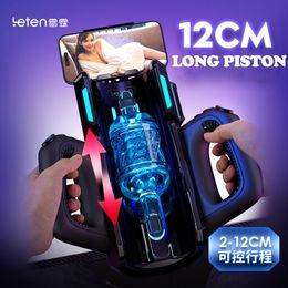 Masturbators Leten THRUSTING-PRO 12cm Thrusting High Speed Male Masturbator Machine Automatic Telescopic Vagina Masturbation Sex Toy For Men 230810