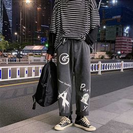 Men's Pants Straight jeans men's graffiti casual pants fashionable Korean loose fitting wide leg pants men's autumn square dance denim men's clothing Z230814